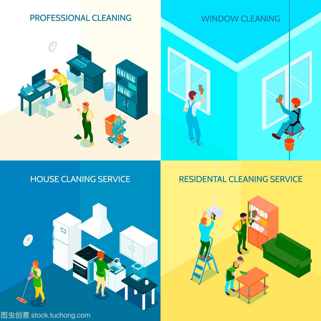 清洁服务的等距设计理念 平面设计中的简约与结构之美