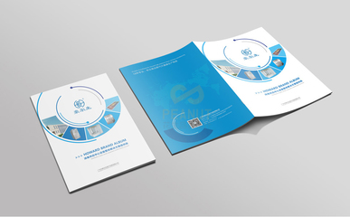 专业宣传彩页设计外包服务 打造卓越产品宣传工具